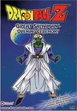 Opening Ceremony cover picture