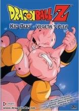 Old Buu Emerges cover picture