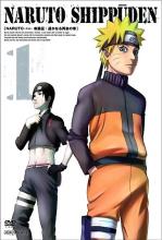 Naruto Shippuden Season 2 cover picture