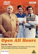 Arkwright's Mobile Store cover picture