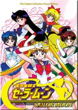 Usagi is Confused! Is Tuxedo Mask Evil? cover picture