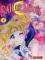 Sailor Moon Volume 1 cover picture