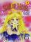 Sailor Moon Volume 8 cover picture
