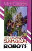 Surfing Samurai Robots cover picture
