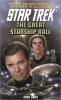 The Great Starship Race cover picture