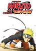 Naruto Shippuden: The Movie cover picture