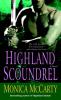 Highland Scoundrel cover picture