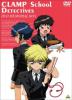Clamp School Detectives cover picture