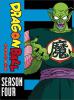 Dragonball Season 4 cover picture