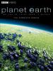 Planet Earth Series cover picture